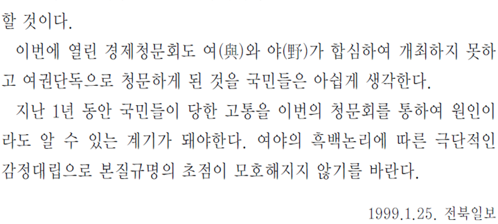 그림입니다.
원본 그림의 이름: CLP000013ac0013.bmp
원본 그림의 크기: 가로 1280pixel, 세로 1024pixel