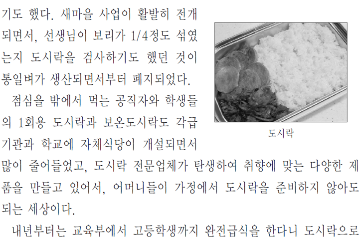 �׸��Դϴ�.
���� �׸��� �̸�: CLP000004e00016.bmp
���� �׸��� ũ��: ���� 1280pixel, ���� 1024pixel