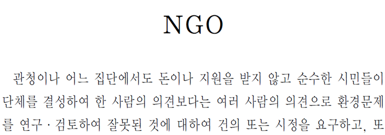 그림입니다.
원본 그림의 이름: CLP0000131c007b.bmp
원본 그림의 크기: 가로 1024pixel, 세로 768pixel