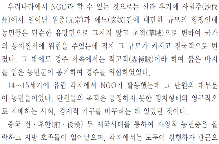 그림입니다.
원본 그림의 이름: CLP0000131c007d.bmp
원본 그림의 크기: 가로 1024pixel, 세로 768pixel