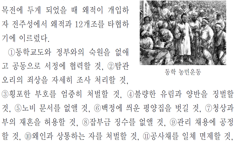 그림입니다.
원본 그림의 이름: CLP0000131c007f.bmp
원본 그림의 크기: 가로 1024pixel, 세로 768pixel