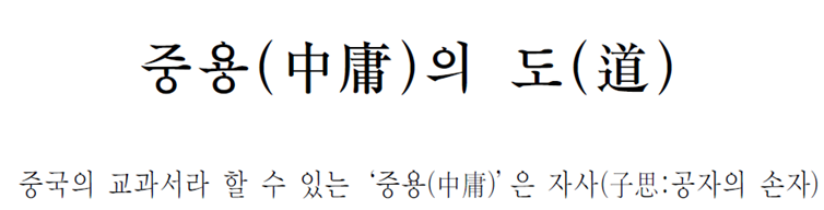 그림입니다.
원본 그림의 이름: CLP0000131c00af.bmp
원본 그림의 크기: 가로 1024pixel, 세로 768pixel