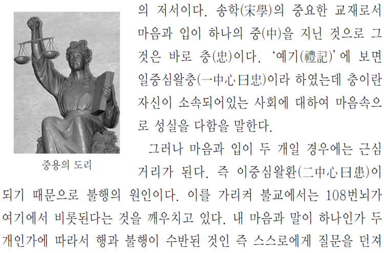 그림입니다.
원본 그림의 이름: CLP0000131c00b0.bmp
원본 그림의 크기: 가로 1024pixel, 세로 768pixel