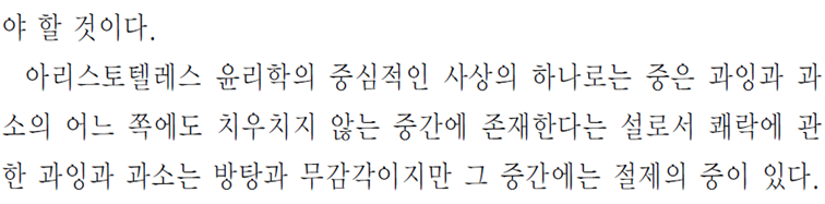 그림입니다.
원본 그림의 이름: CLP0000131c00b1.bmp
원본 그림의 크기: 가로 1024pixel, 세로 768pixel