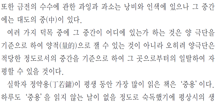 그림입니다.
원본 그림의 이름: CLP0000131c00b2.bmp
원본 그림의 크기: 가로 1024pixel, 세로 768pixel