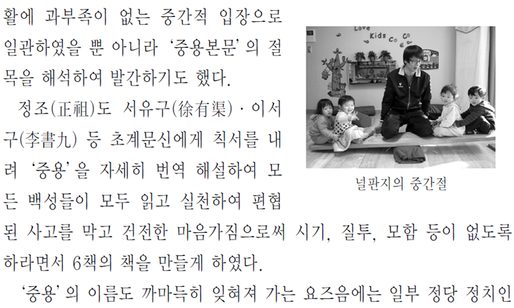 그림입니다.
원본 그림의 이름: CLP0000131c00b3.bmp
원본 그림의 크기: 가로 1024pixel, 세로 768pixel