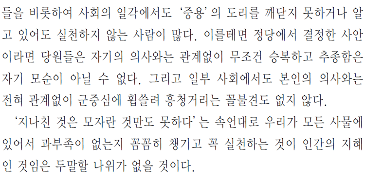 그림입니다.
원본 그림의 이름: CLP0000131c00b4.bmp
원본 그림의 크기: 가로 1024pixel, 세로 768pixel