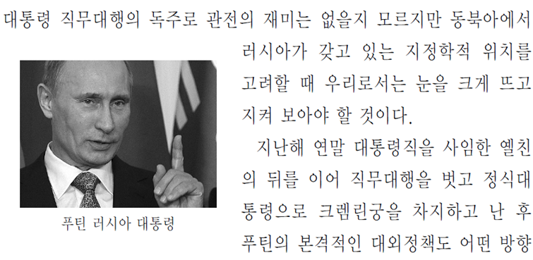 그림입니다.
원본 그림의 이름: CLP0000131c00be.bmp
원본 그림의 크기: 가로 1024pixel, 세로 768pixel