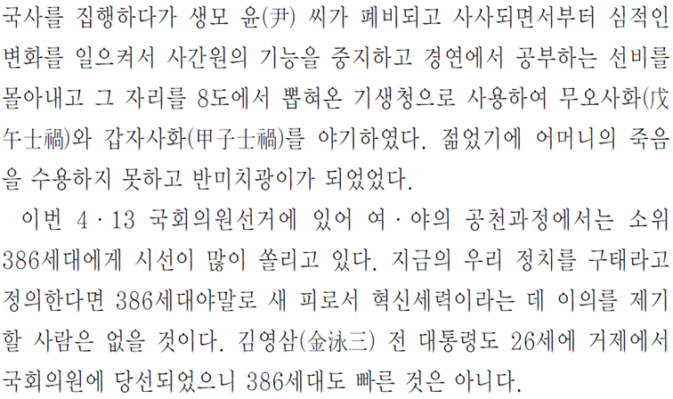 그림입니다.
원본 그림의 이름: CLP0000131c00db.bmp
원본 그림의 크기: 가로 1024pixel, 세로 768pixel