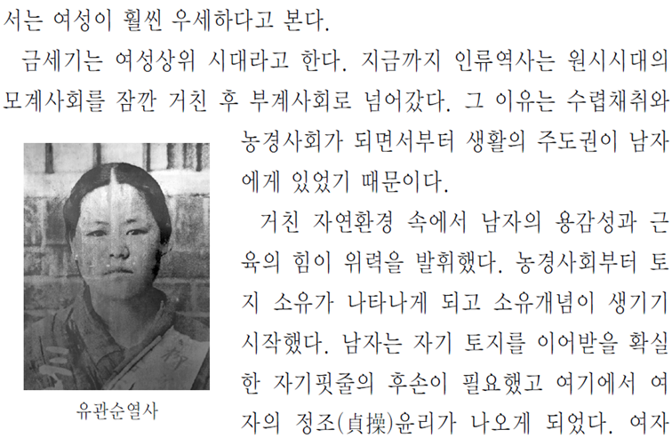 그림입니다.
원본 그림의 이름: CLP0000131c00f5.bmp
원본 그림의 크기: 가로 1024pixel, 세로 768pixel