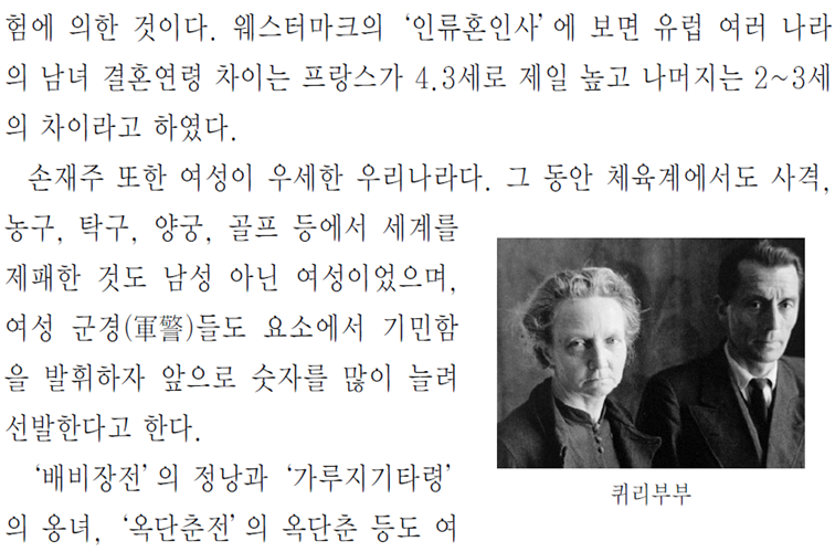 그림입니다.
원본 그림의 이름: CLP0000131c00f9.bmp
원본 그림의 크기: 가로 1024pixel, 세로 768pixel