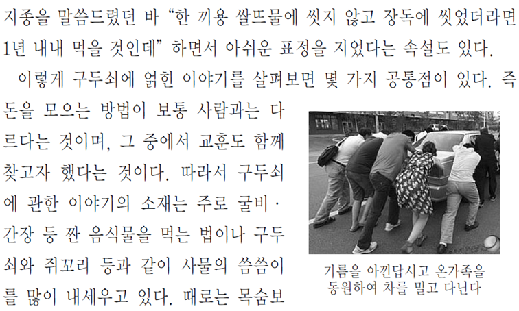 그림입니다.
원본 그림의 이름: CLP0000131c0142.bmp
원본 그림의 크기: 가로 1024pixel, 세로 768pixel