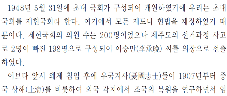 그림입니다.
원본 그림의 이름: CLP00003bd0001b.bmp
원본 그림의 크기: 가로 1024pixel, 세로 768pixel