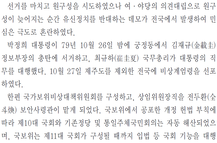 그림입니다.
원본 그림의 이름: CLP00003bd00020.bmp
원본 그림의 크기: 가로 1024pixel, 세로 768pixel