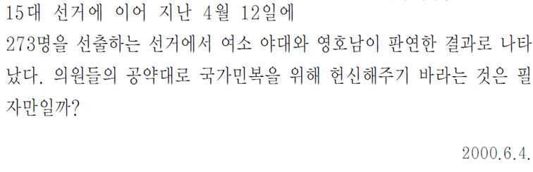 그림입니다.
원본 그림의 이름: CLP00003bd00023.bmp
원본 그림의 크기: 가로 1024pixel, 세로 768pixel