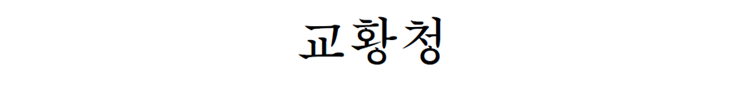그림입니다.
원본 그림의 이름: CLP00003bd00044.bmp
원본 그림의 크기: 가로 1024pixel, 세로 768pixel