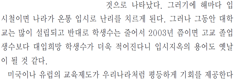 그림입니다.
원본 그림의 이름: CLP00003bd0006f.bmp
원본 그림의 크기: 가로 1024pixel, 세로 768pixel