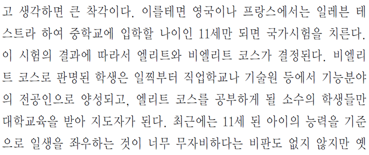 그림입니다.
원본 그림의 이름: CLP00003bd00070.bmp
원본 그림의 크기: 가로 1024pixel, 세로 768pixel