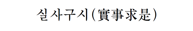 그림입니다.
원본 그림의 이름: CLP000099f4000a.bmp
원본 그림의 크기: 가로 1024pixel, 세로 768pixel