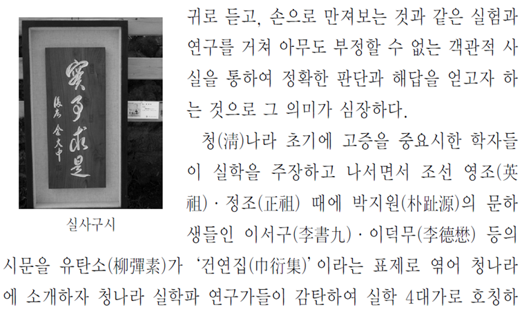 그림입니다.
원본 그림의 이름: CLP000099f4000c.bmp
원본 그림의 크기: 가로 1024pixel, 세로 768pixel