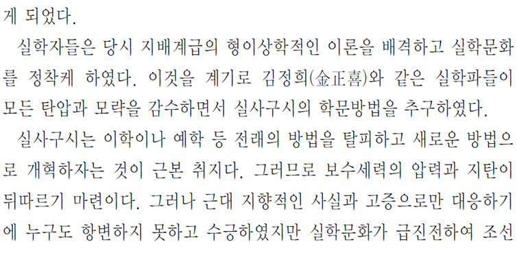 그림입니다.
원본 그림의 이름: CLP000099f4000d.bmp
원본 그림의 크기: 가로 1024pixel, 세로 768pixel