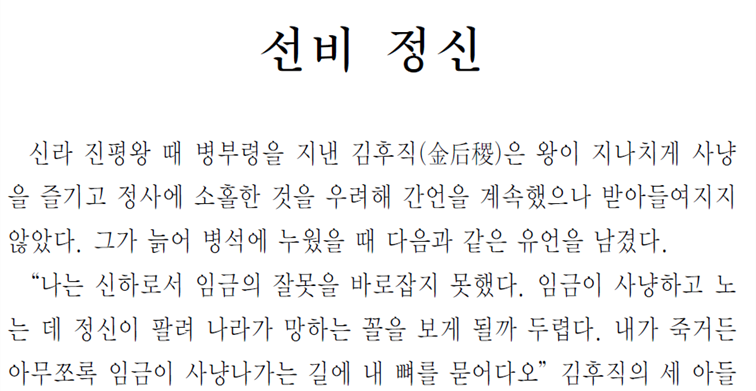 그림입니다.
원본 그림의 이름: CLP00000a340023.bmp
원본 그림의 크기: 가로 959pixel, 세로 1583pixel