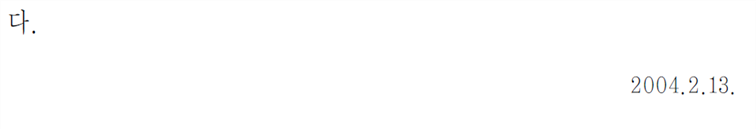 그림입니다.
원본 그림의 이름: CLP00000a340032.bmp
원본 그림의 크기: 가로 958pixel, 세로 1580pixel