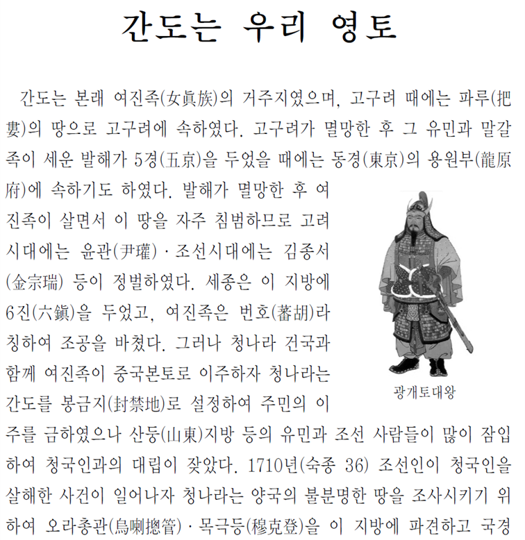 그림입니다.
원본 그림의 이름: CLP00000a34005a.bmp
원본 그림의 크기: 가로 959pixel, 세로 1583pixel