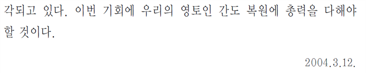 그림입니다.
원본 그림의 이름: CLP00000a34005c.bmp
원본 그림의 크기: 가로 959pixel, 세로 1583pixel