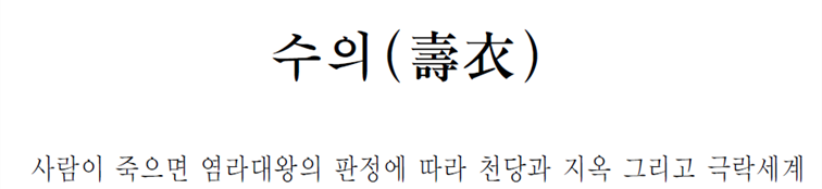 그림입니다.
원본 그림의 이름: CLP00000a34005d.bmp
원본 그림의 크기: 가로 954pixel, 세로 1580pixel