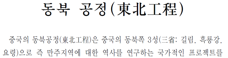 �׸��Դϴ�.
���� �׸��� �̸�: CLP00001f88004b.bmp
���� �׸��� ũ��: ���� 972pixel, ���� 1580pixel