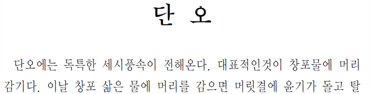 �׸��Դϴ�.
���� �׸��� �̸�: CLP00001f880039.bmp
���� �׸��� ũ��: ���� 959pixel, ���� 1583pixel