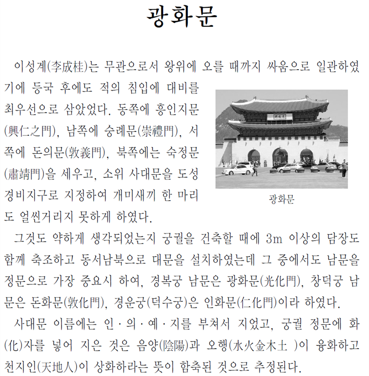 �׸��Դϴ�.
���� �׸��� �̸�: CLP00000a340074.bmp
���� �׸��� ũ��: ���� 959pixel, ���� 1583pixel