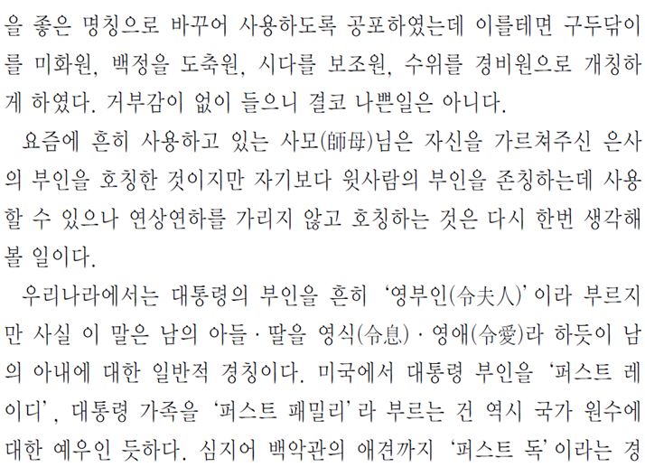 �׸��Դϴ�.
���� �׸��� �̸�: CLP00001eac004b.bmp
���� �׸��� ũ��: ���� 1280pixel, ���� 1024pixel