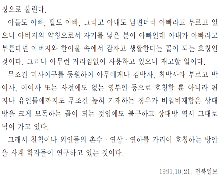 �׸��Դϴ�.
���� �׸��� �̸�: CLP00001eac004c.bmp
���� �׸��� ũ��: ���� 1280pixel, ���� 1024pixel